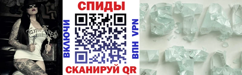 Амфетамин Premium  KRAKEN сайт  Снежинск 