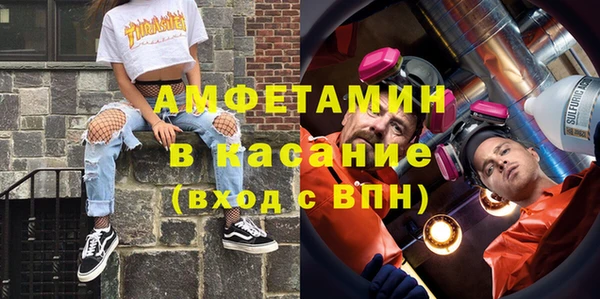 марки lsd Няндома