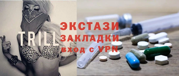 герыч Нягань