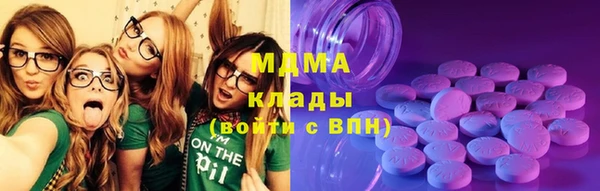 марки lsd Няндома