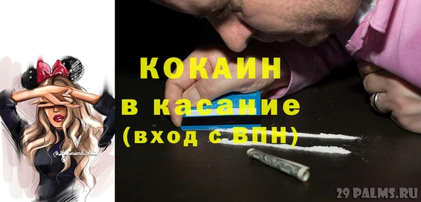марки lsd Няндома