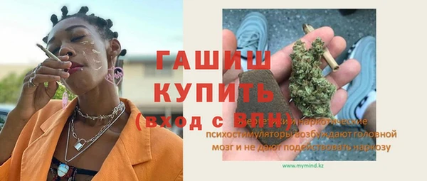 марки lsd Няндома