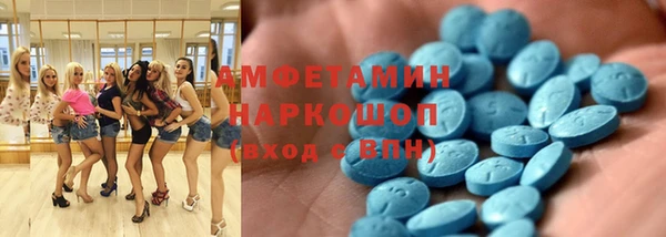 СК Осташков