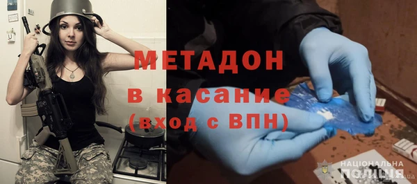 jwh Нязепетровск
