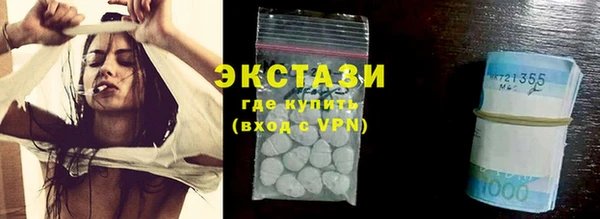 герыч Нягань
