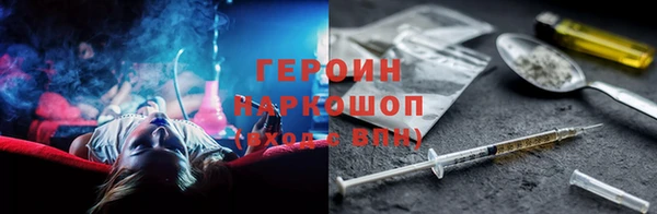jwh Нязепетровск