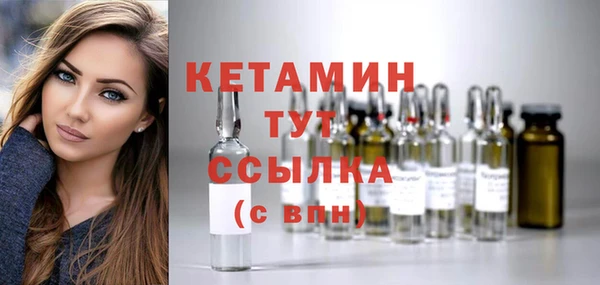 jwh Нязепетровск