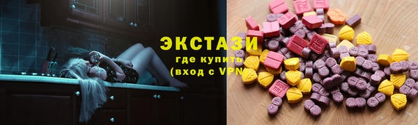 марки lsd Няндома