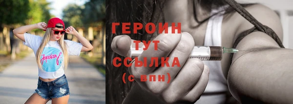 jwh Нязепетровск