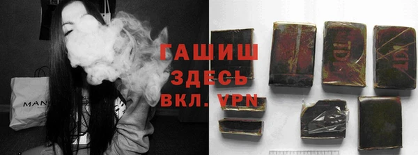 jwh Нязепетровск