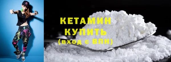 марки lsd Няндома