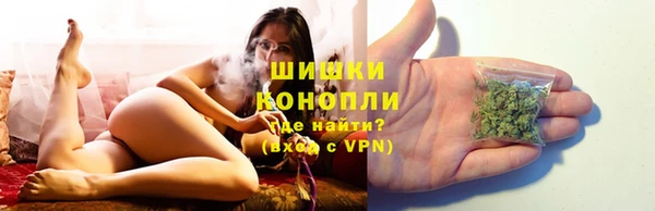 марки lsd Няндома