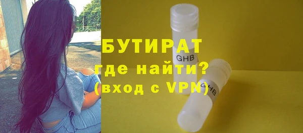 таблы Остров