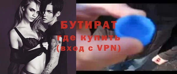 jwh Нязепетровск
