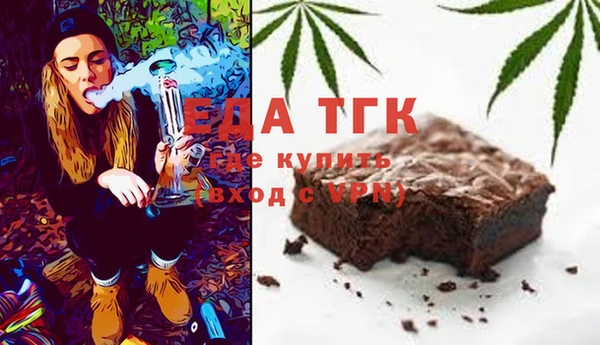 марки lsd Няндома