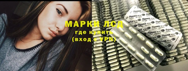 герыч Нягань
