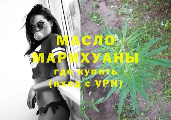 jwh Нязепетровск