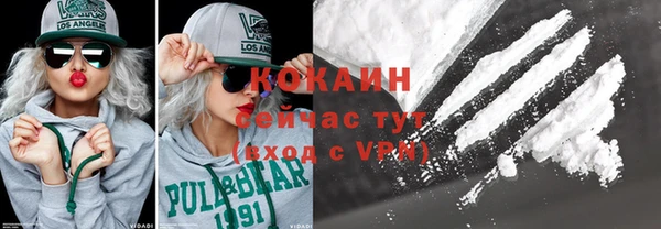 jwh Нязепетровск