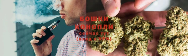 герыч Нягань