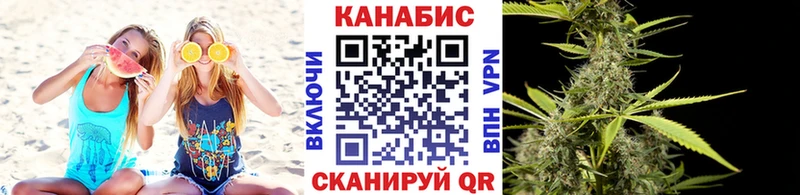 купить наркотик  ОМГ ОМГ ССЫЛКА  Конопля семена  Снежинск 
